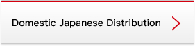 Domestic Japanese Distribution